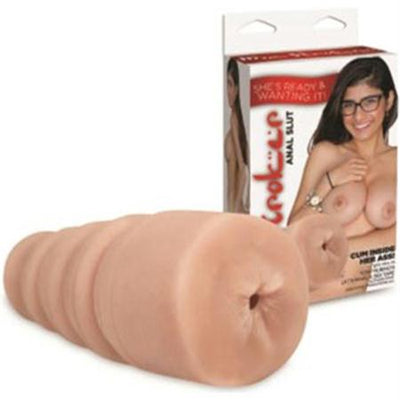 Mia Khalifa Anal Slut Stroker